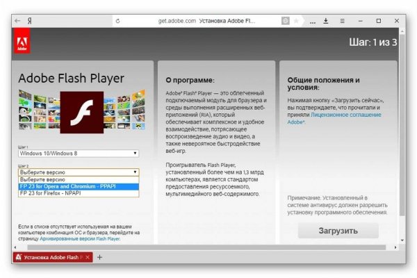 Kraken tor onion зеркало