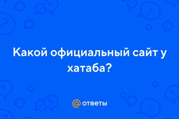 Как восстановить аккаунт в кракен