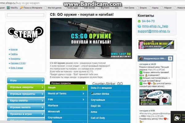 Кракен площадка kr2web in