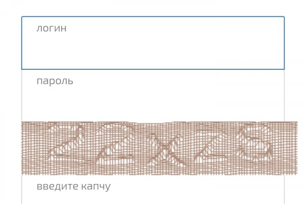 Кракен какой сайт