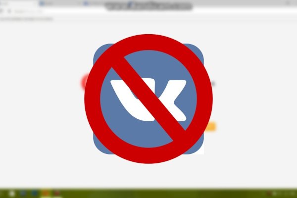 Магазин kraken даркнет